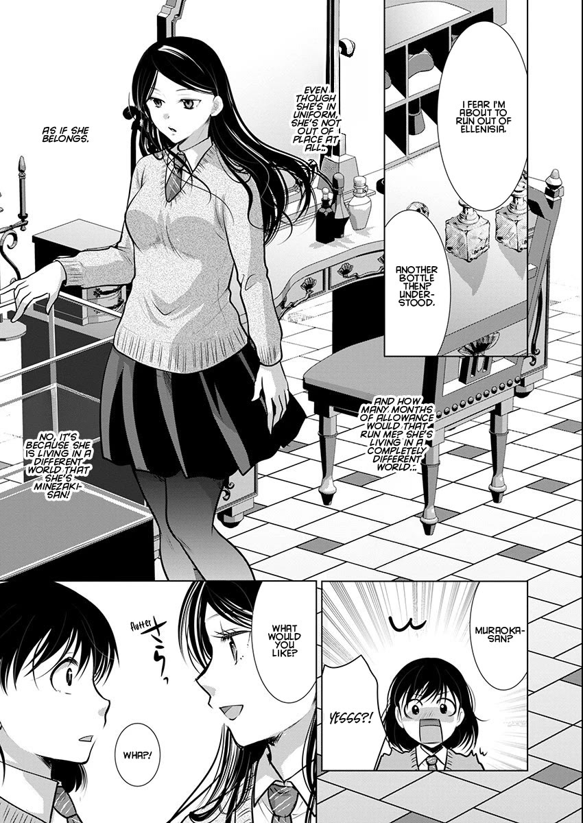 Read The Unattainable Flower's Twisted Bloom EN Manga Online