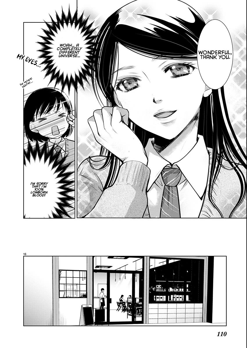 Read The Unattainable Flower's Twisted Bloom EN Manga Online