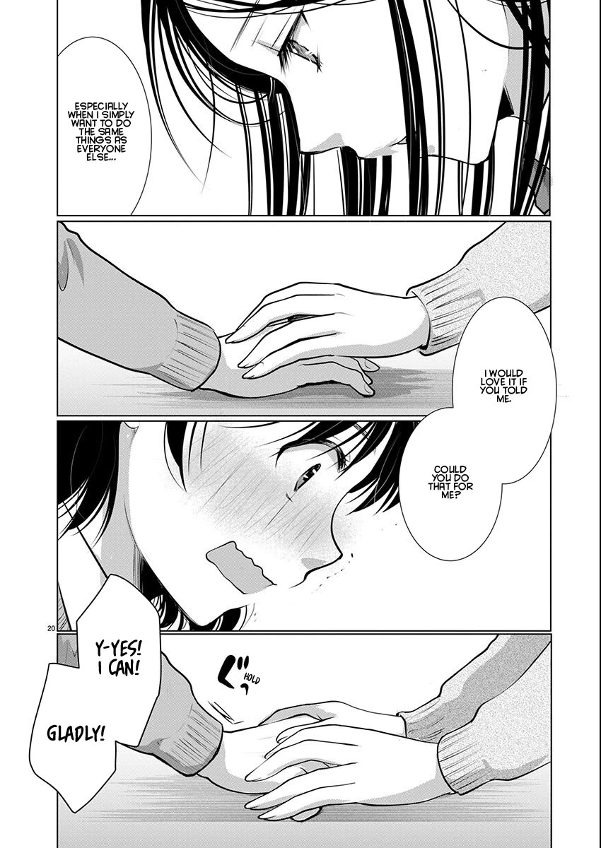Read The Unattainable Flower's Twisted Bloom EN Manga Online