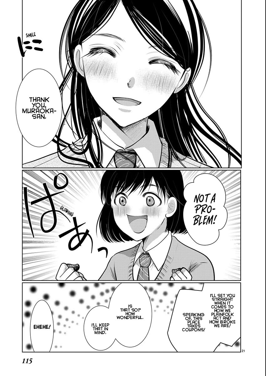 Read The Unattainable Flower's Twisted Bloom EN Manga Online