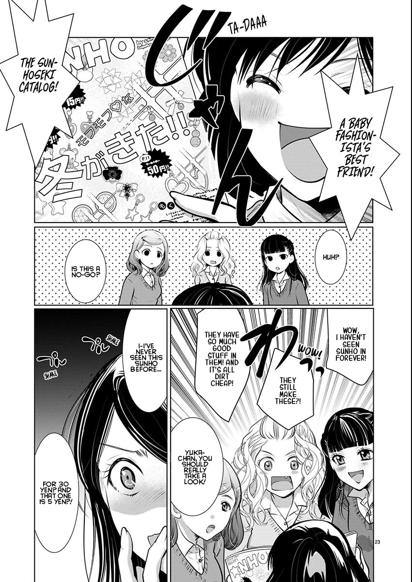 Read The Unattainable Flower's Twisted Bloom EN Manga Online