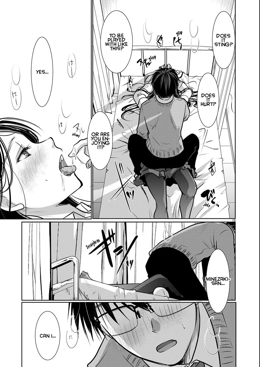 Read The Unattainable Flower's Twisted Bloom EN Manga Online