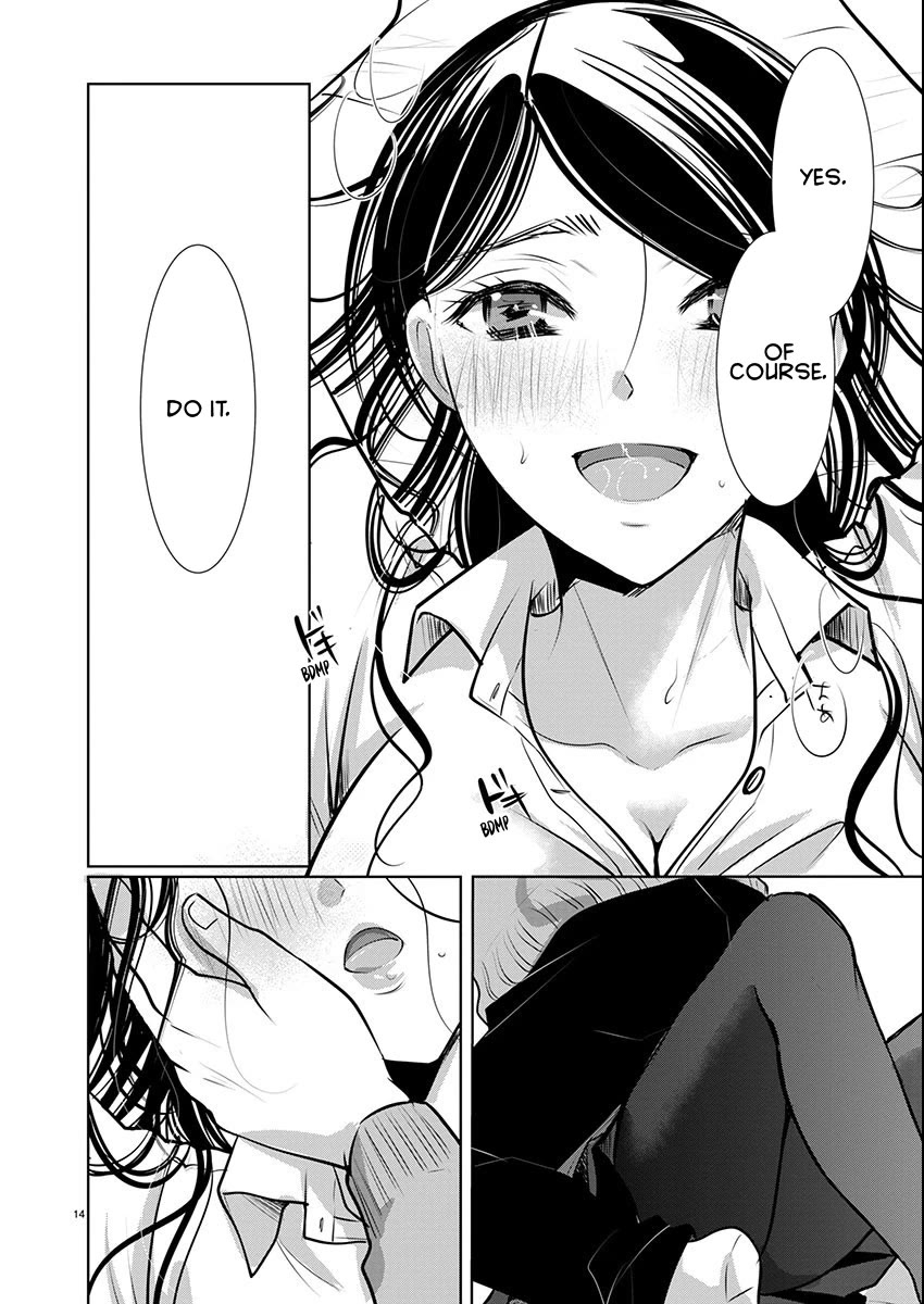 Read The Unattainable Flower's Twisted Bloom EN Manga Online