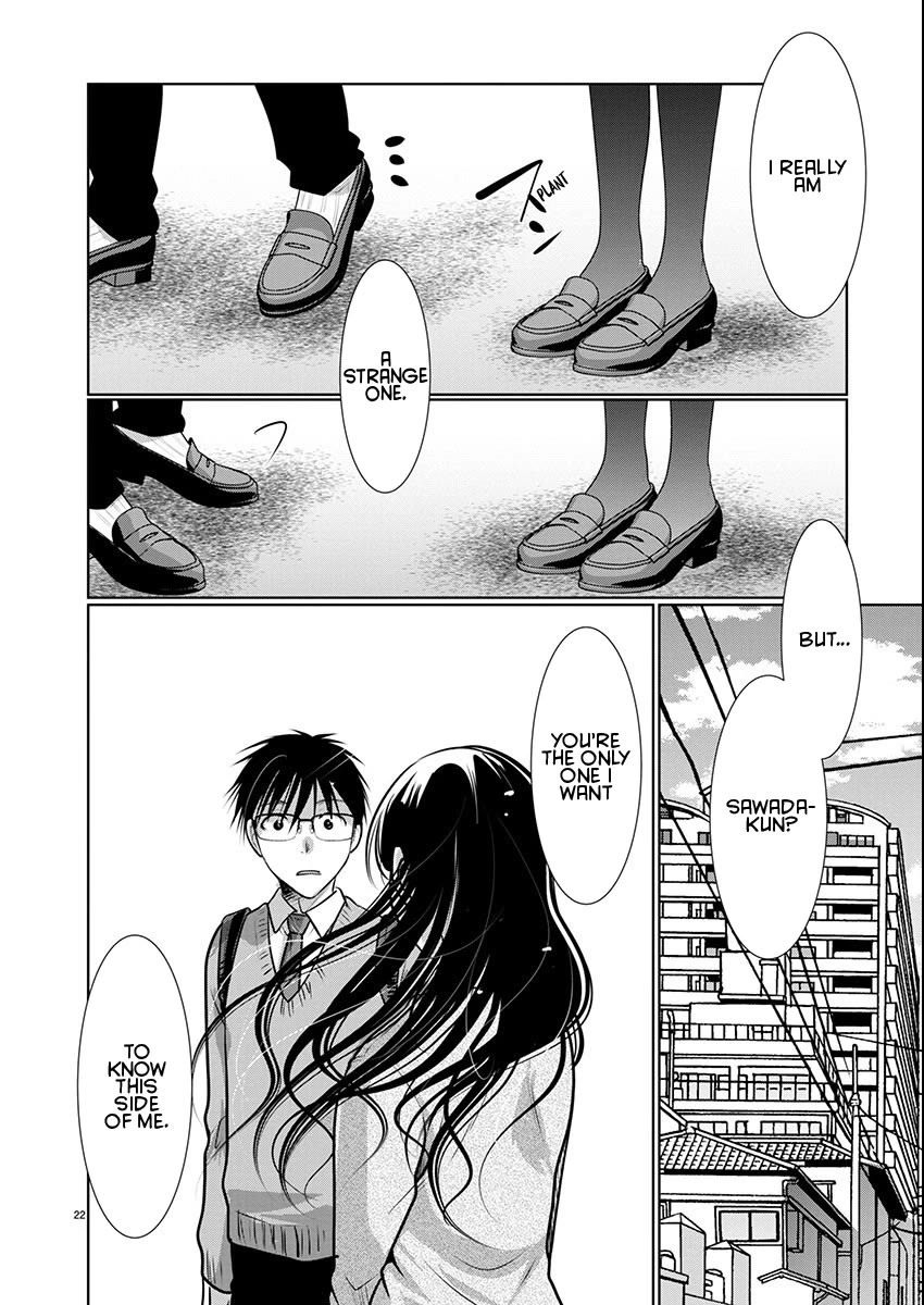 Read The Unattainable Flower's Twisted Bloom EN Manga Online