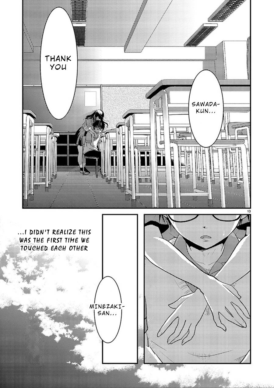 Read The Unattainable Flower's Twisted Bloom EN Manga Online