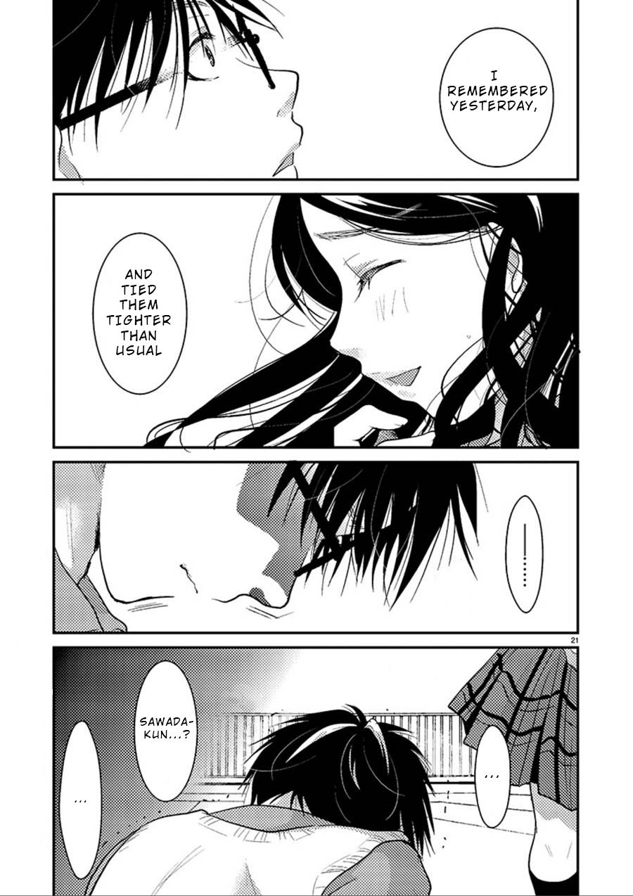 Read The Unattainable Flower's Twisted Bloom EN Manga Online