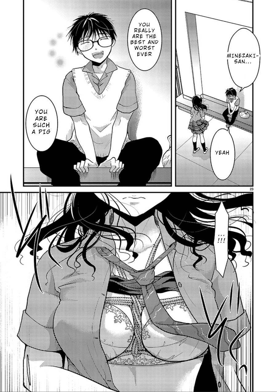 Read The Unattainable Flower's Twisted Bloom EN Manga Online