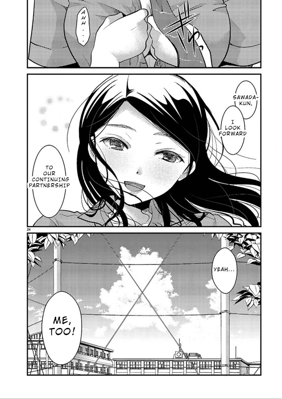 Read The Unattainable Flower's Twisted Bloom EN Manga Online