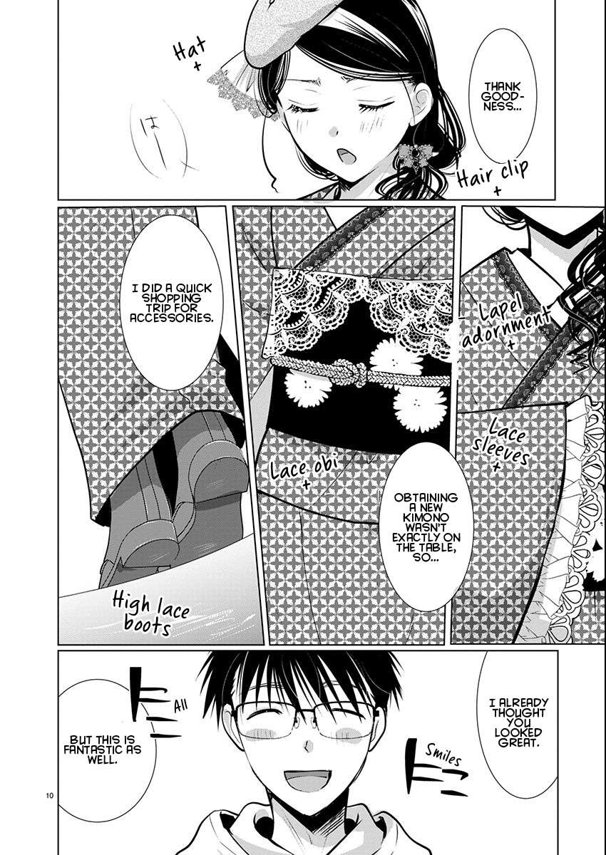 Read The Unattainable Flower's Twisted Bloom EN Manga Online