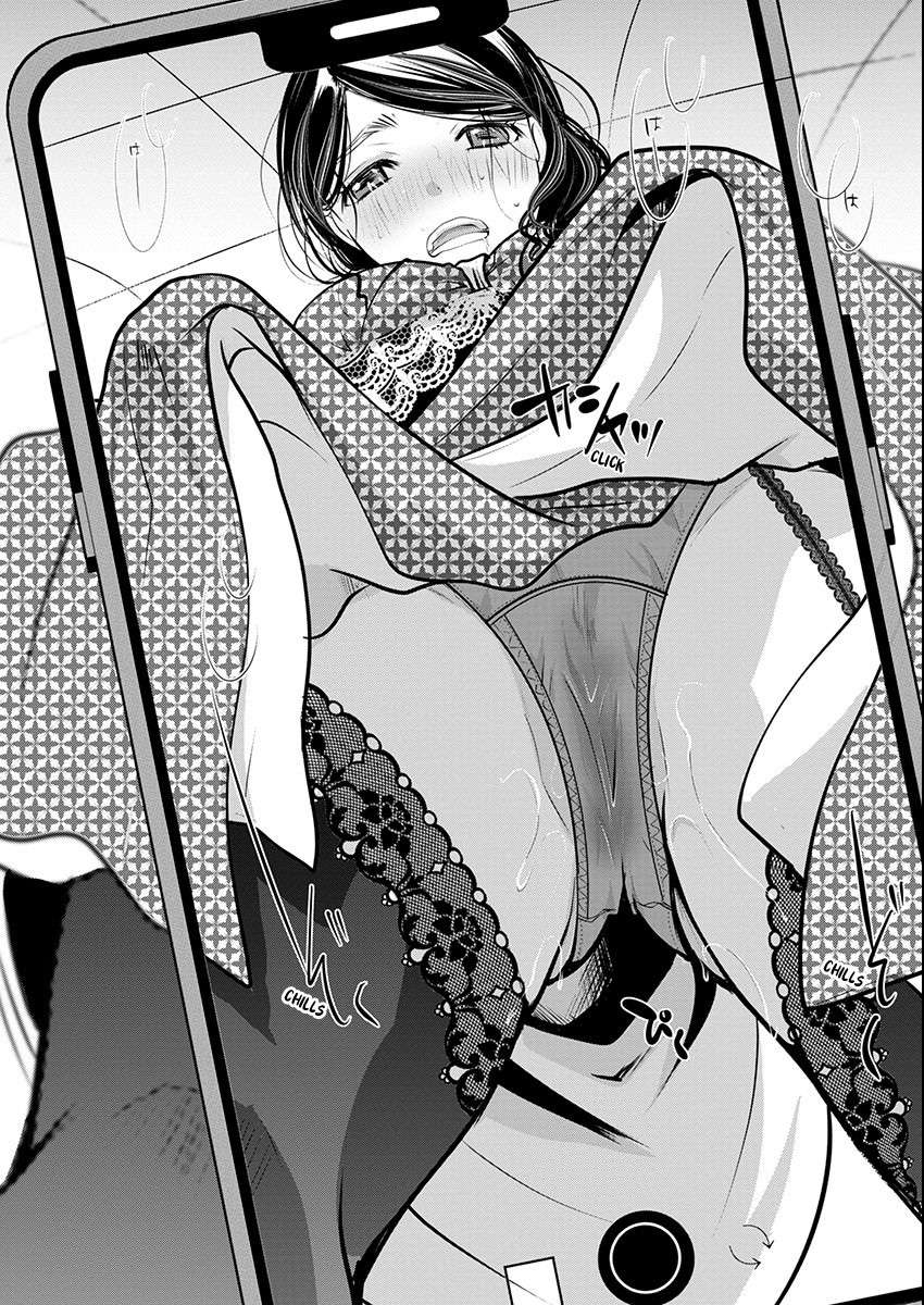 Read The Unattainable Flower's Twisted Bloom EN Manga Online