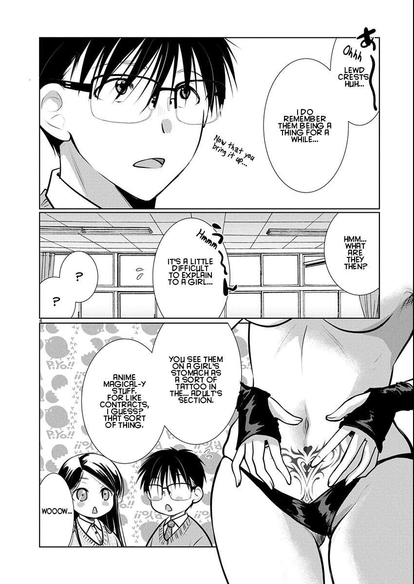 Read The Unattainable Flower's Twisted Bloom EN Manga Online