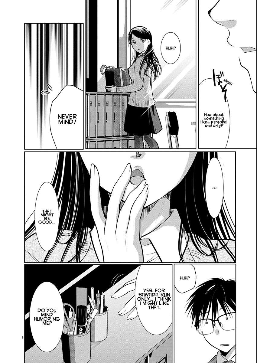 Read The Unattainable Flower's Twisted Bloom EN Manga Online