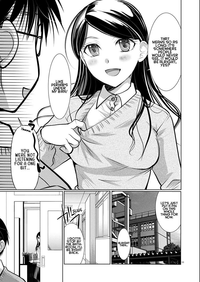Read The Unattainable Flower's Twisted Bloom EN Manga Online