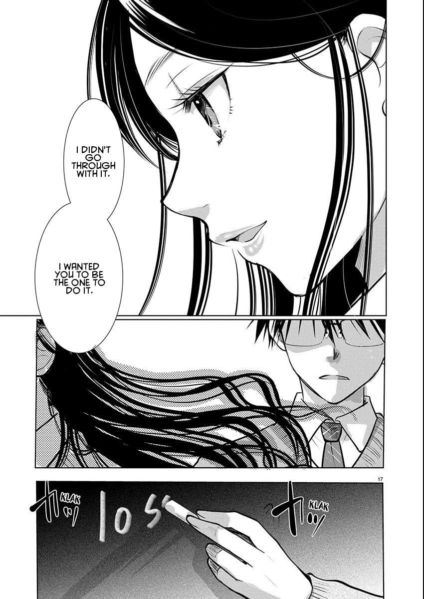 Read The Unattainable Flower's Twisted Bloom EN Manga Online