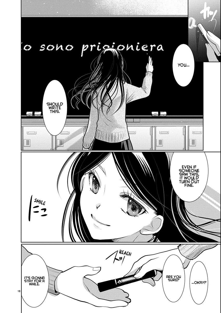 Read The Unattainable Flower's Twisted Bloom EN Manga Online
