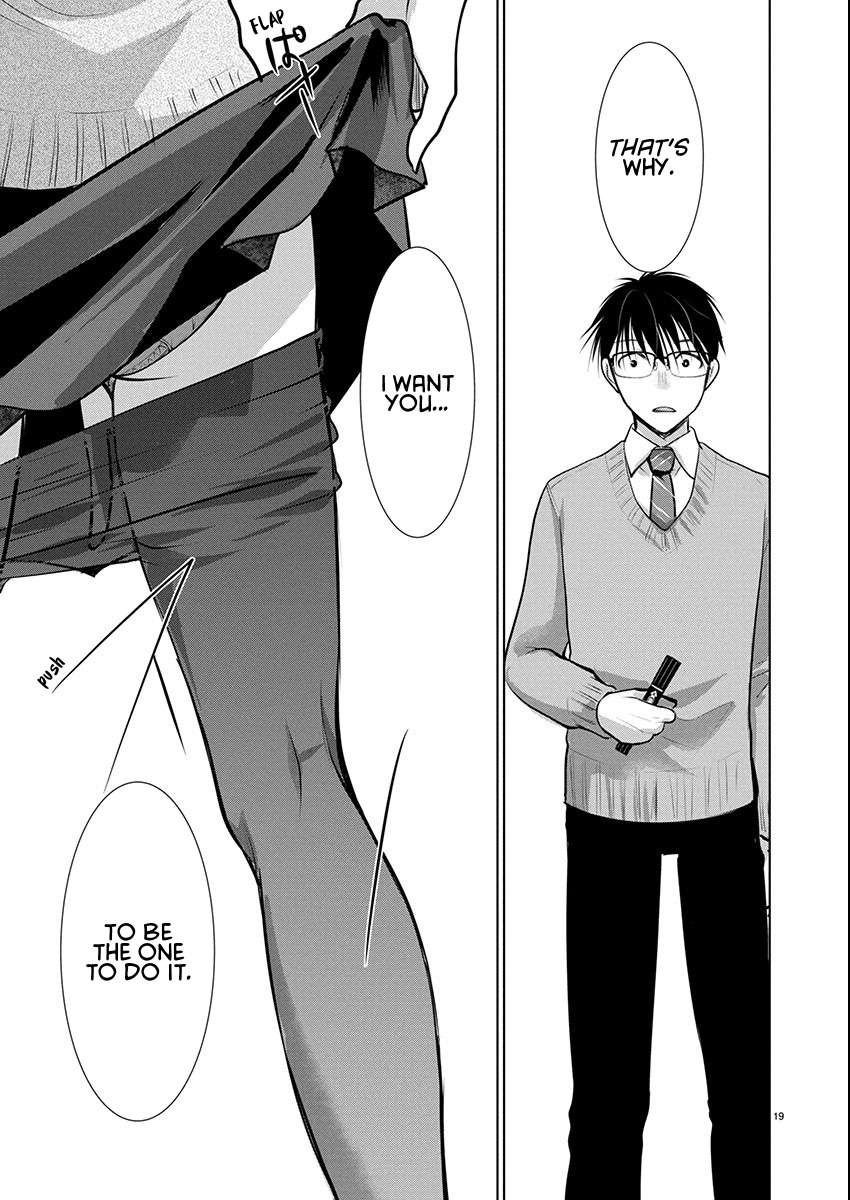 Read The Unattainable Flower's Twisted Bloom EN Manga Online