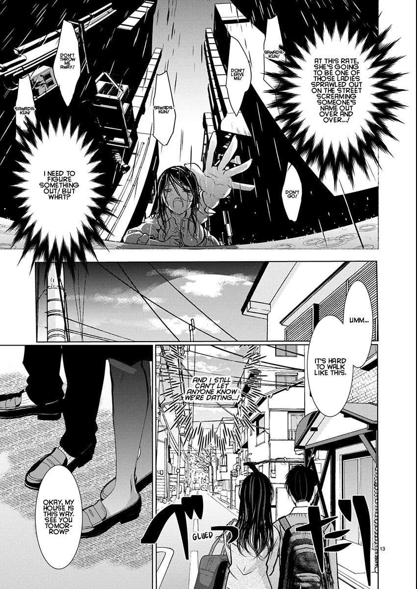 Read The Unattainable Flower's Twisted Bloom EN Manga Online