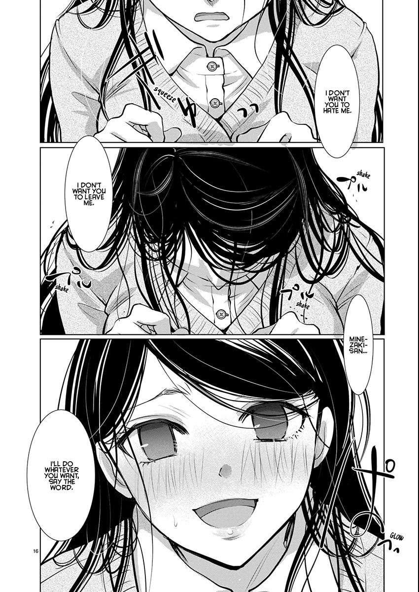Read The Unattainable Flower's Twisted Bloom EN Manga Online