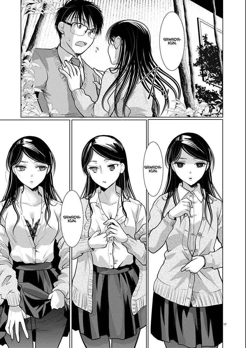 Read The Unattainable Flower's Twisted Bloom EN Manga Online