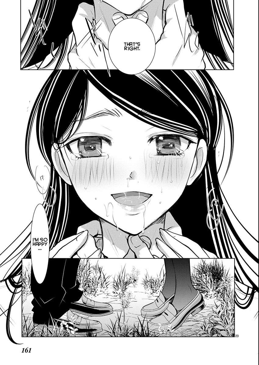 Read The Unattainable Flower's Twisted Bloom EN Manga Online