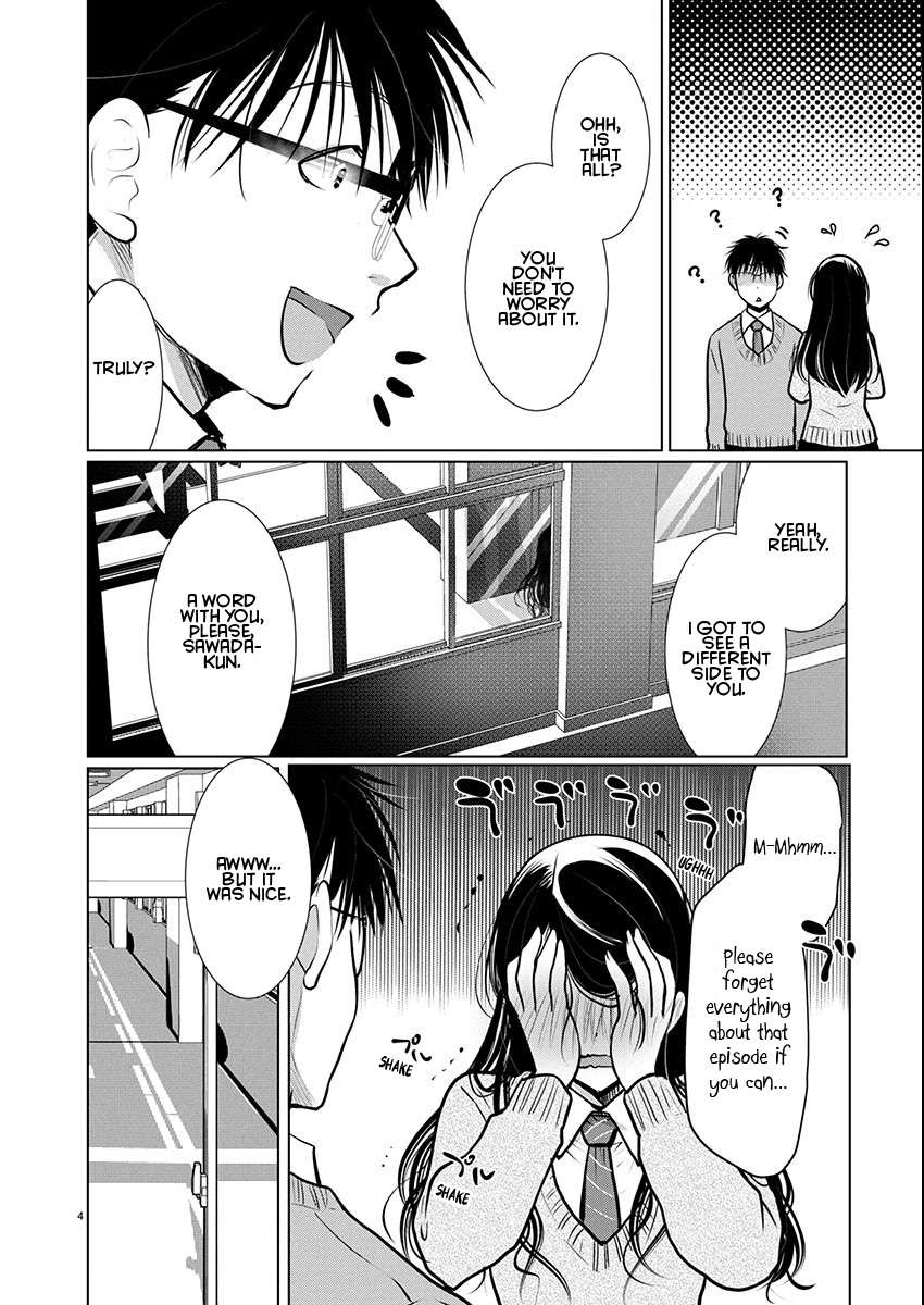 Read The Unattainable Flower's Twisted Bloom EN Manga Online