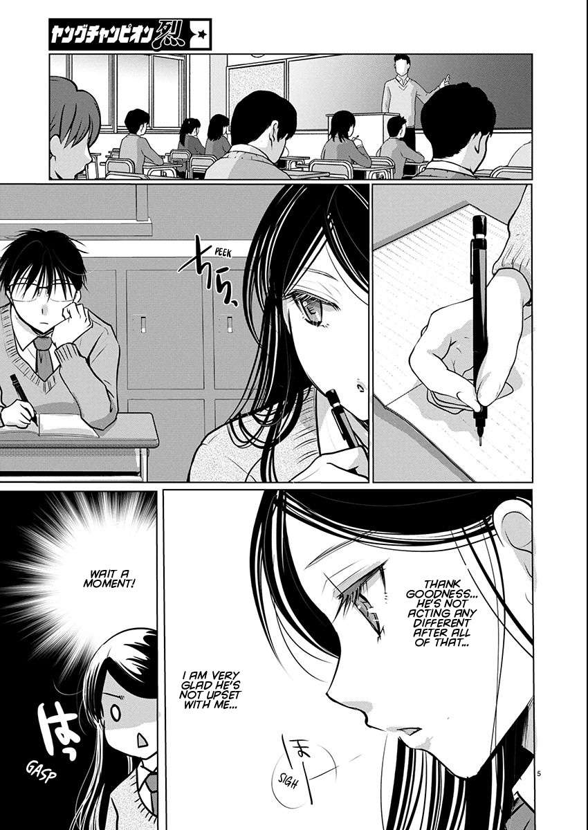 Read The Unattainable Flower's Twisted Bloom EN Manga Online