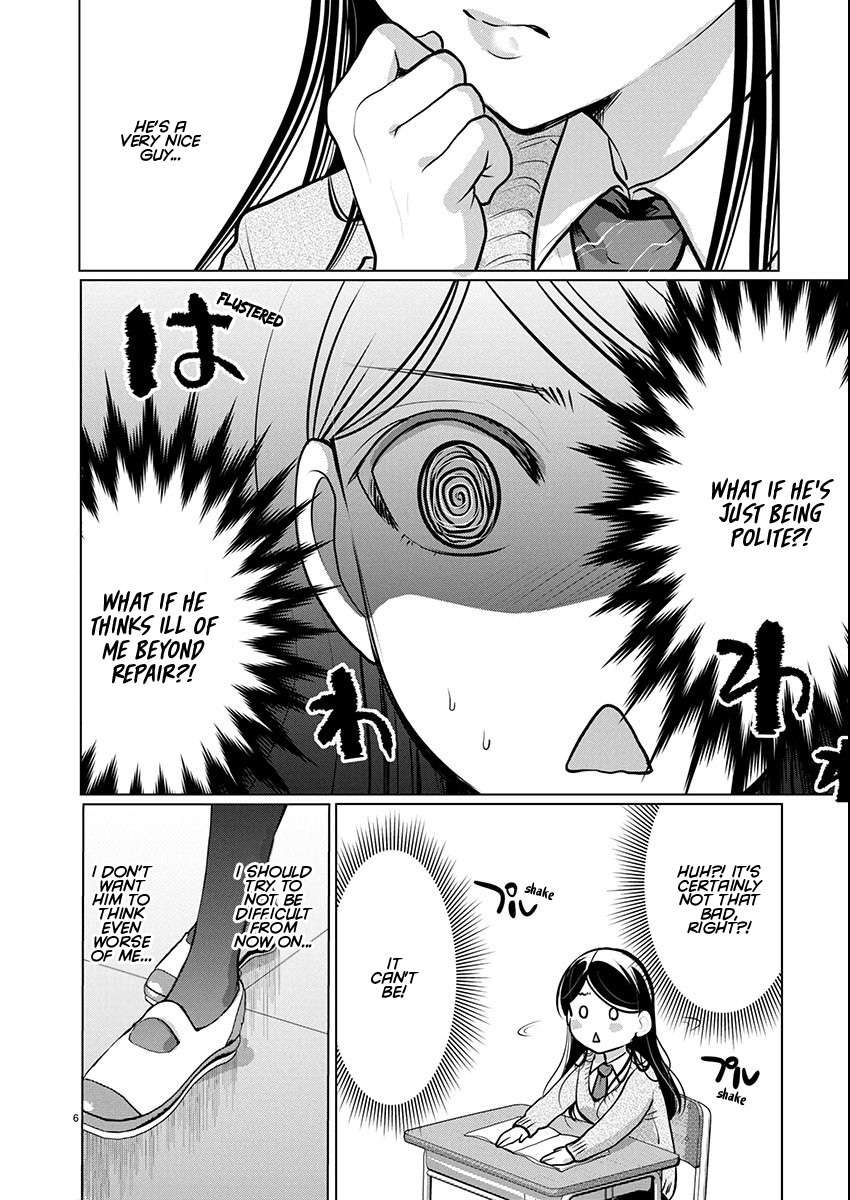 Read The Unattainable Flower's Twisted Bloom EN Manga Online