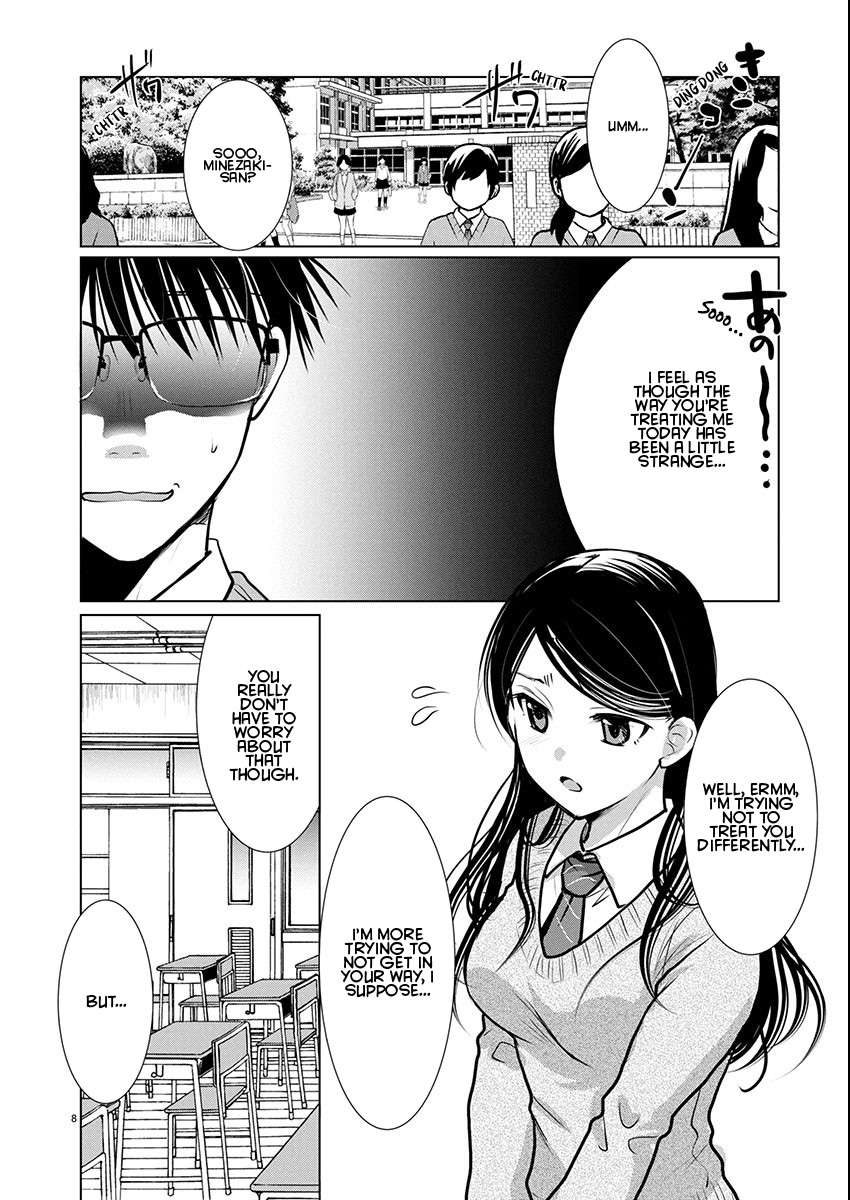 Read The Unattainable Flower's Twisted Bloom EN Manga Online