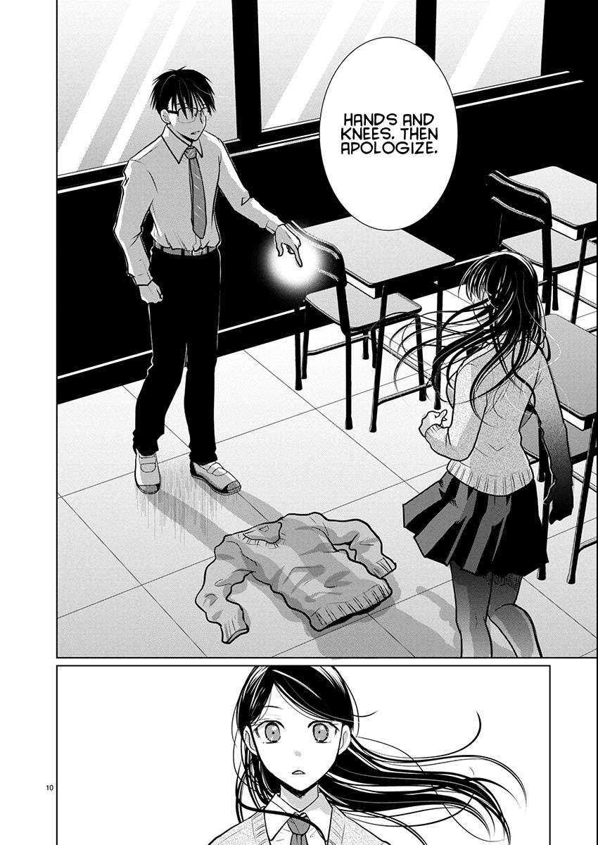 Read The Unattainable Flower's Twisted Bloom EN Manga Online