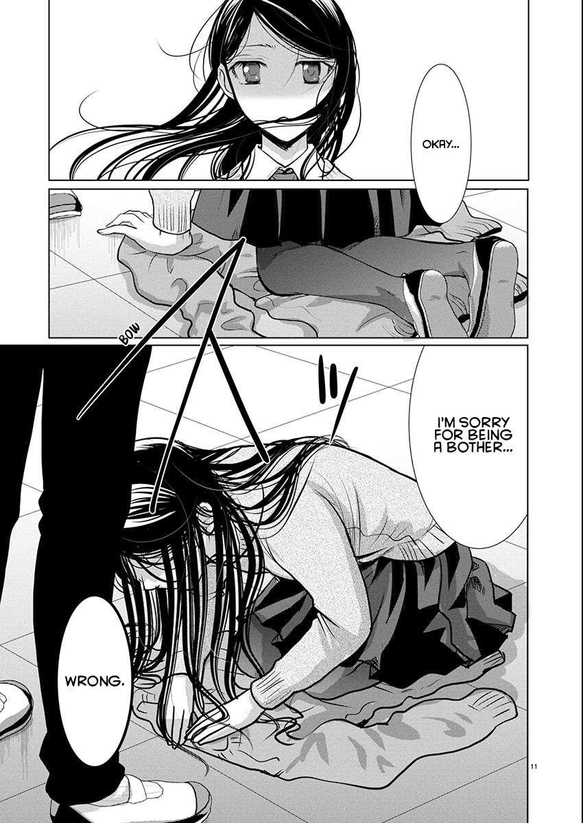 Read The Unattainable Flower's Twisted Bloom EN Manga Online