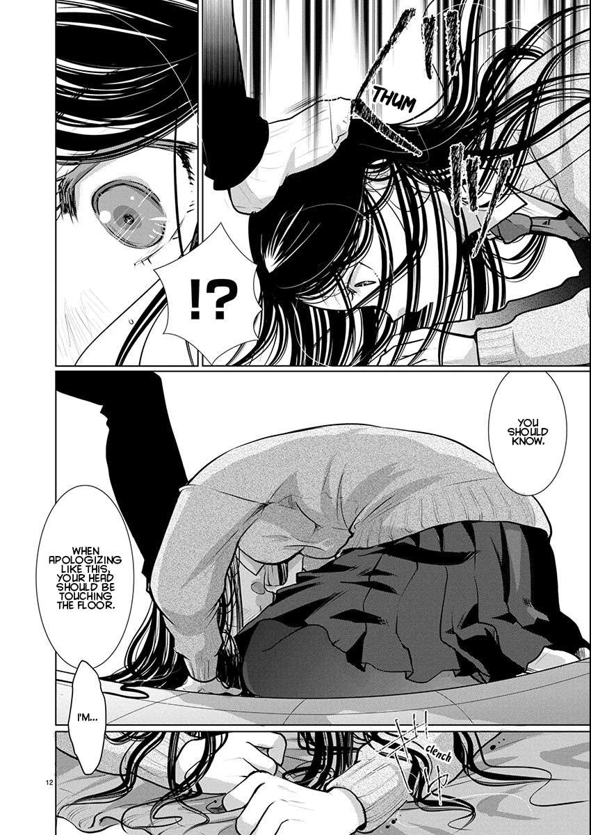 Read The Unattainable Flower's Twisted Bloom EN Manga Online