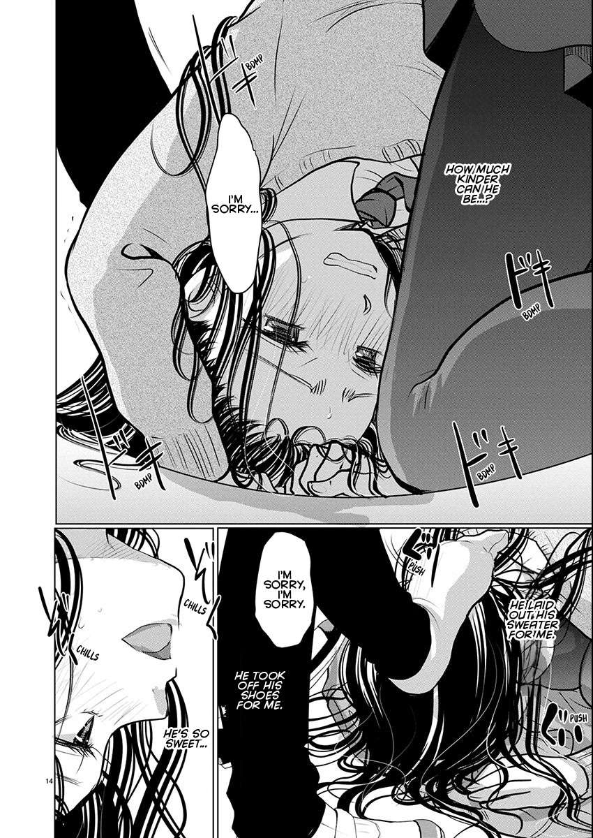 Read The Unattainable Flower's Twisted Bloom EN Manga Online