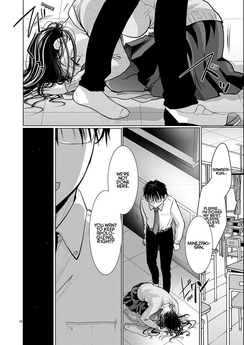 Read The Unattainable Flower's Twisted Bloom EN Manga Online