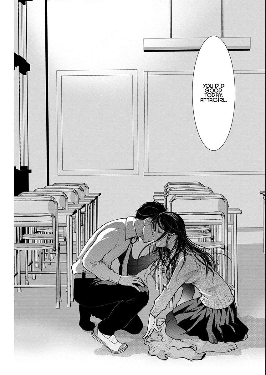 Read The Unattainable Flower's Twisted Bloom EN Manga Online