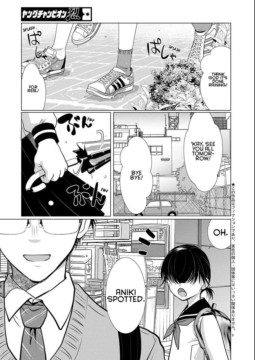 Read The Unattainable Flower's Twisted Bloom EN Manga Online