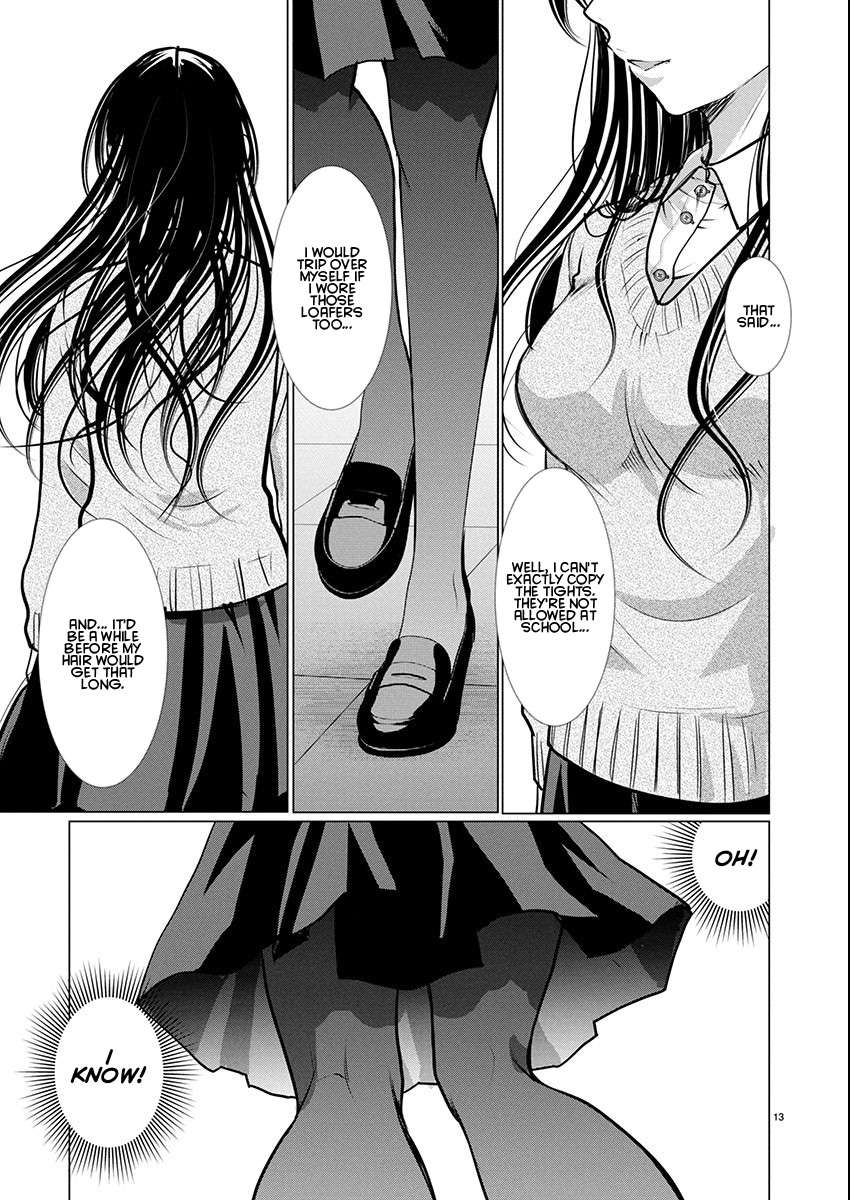 Read The Unattainable Flower's Twisted Bloom EN Manga Online