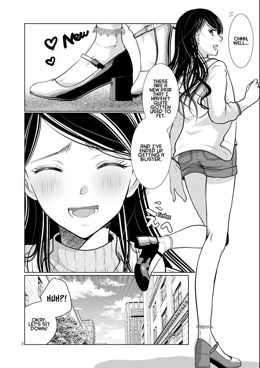 Read The Unattainable Flower's Twisted Bloom EN Manga Online