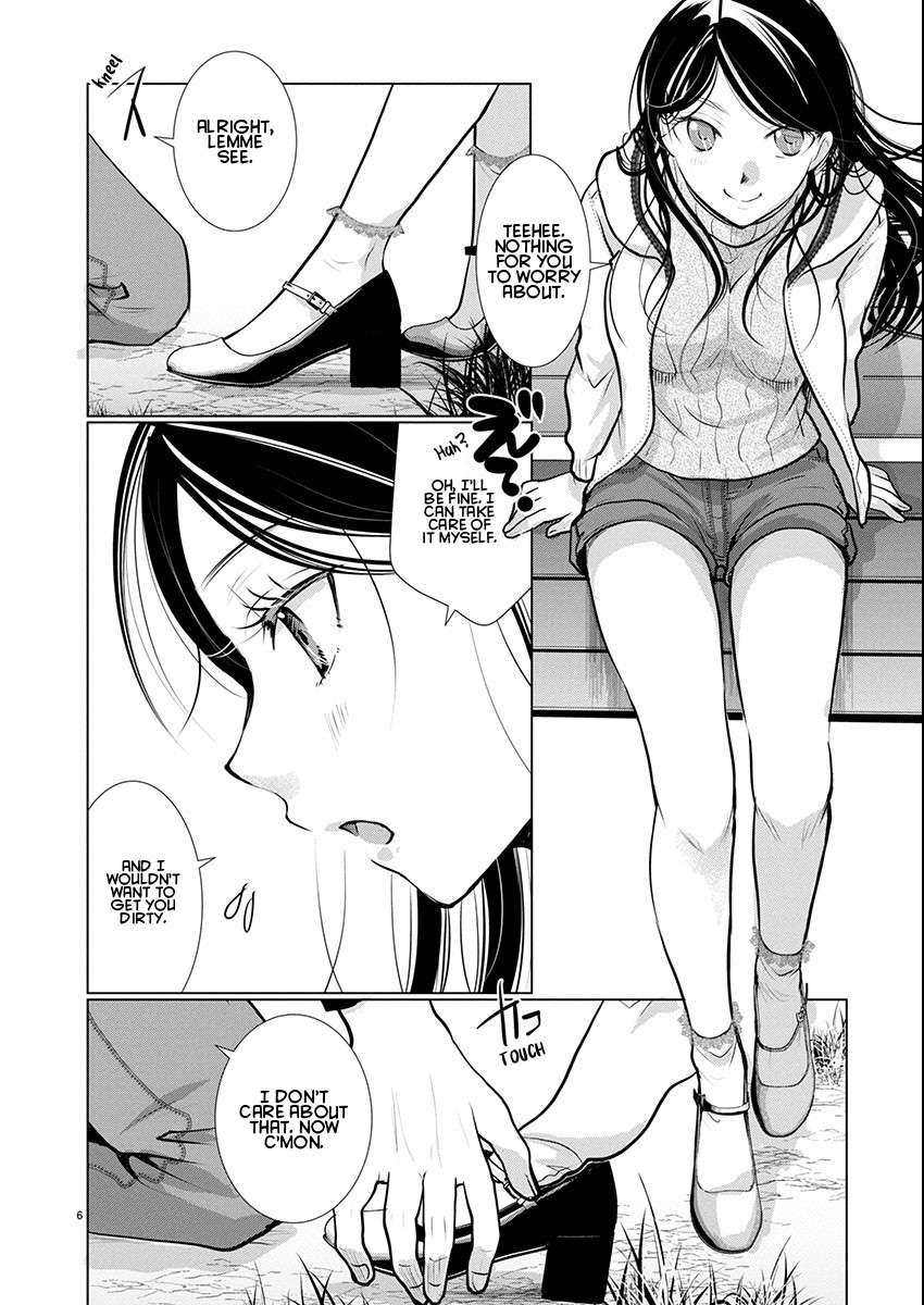 Read The Unattainable Flower's Twisted Bloom EN Manga Online