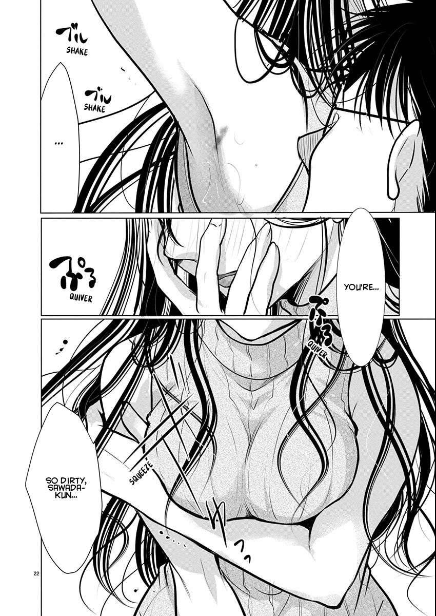 Read The Unattainable Flower's Twisted Bloom EN Manga Online