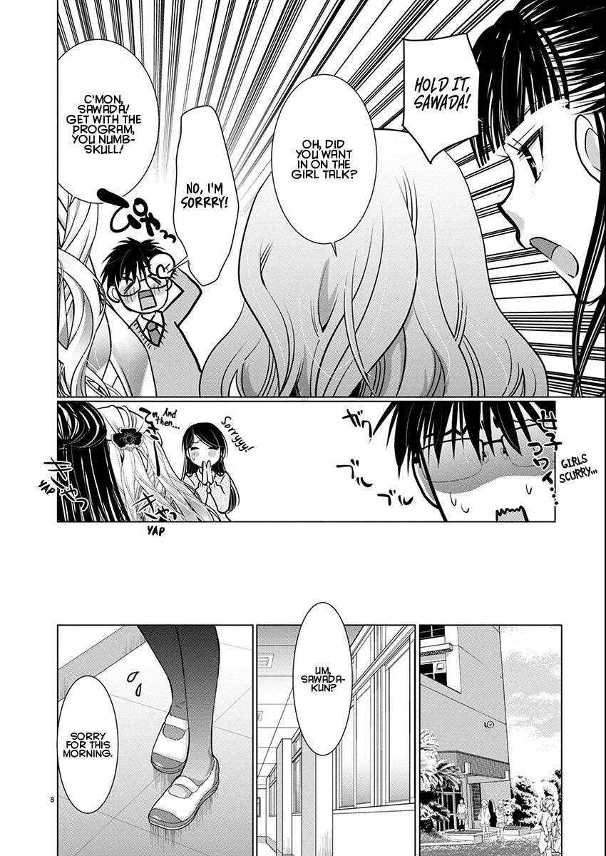Read The Unattainable Flower's Twisted Bloom EN Manga Online