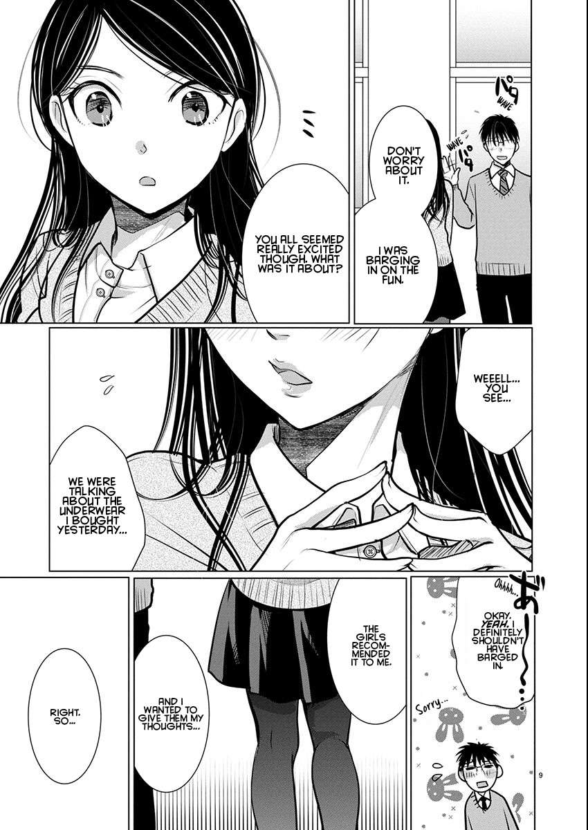 Read The Unattainable Flower's Twisted Bloom EN Manga Online