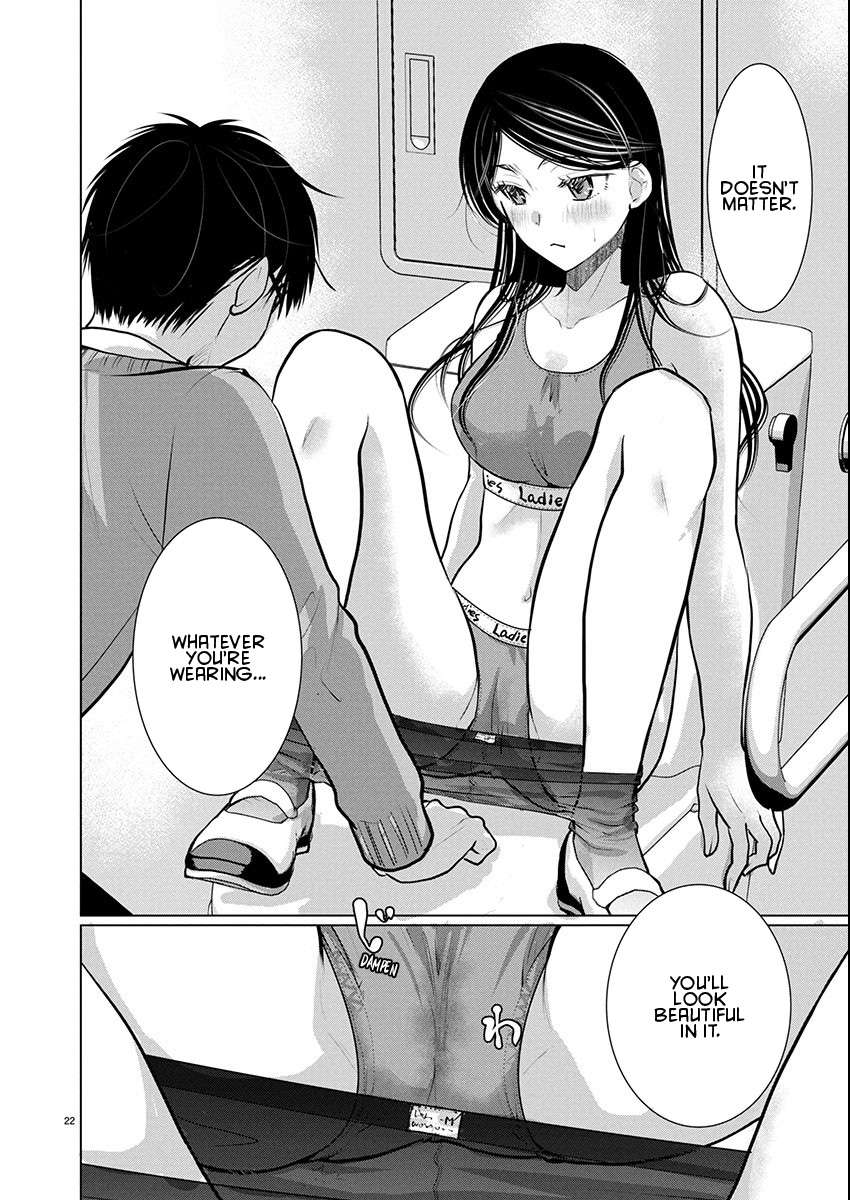 Read The Unattainable Flower's Twisted Bloom EN Manga Online