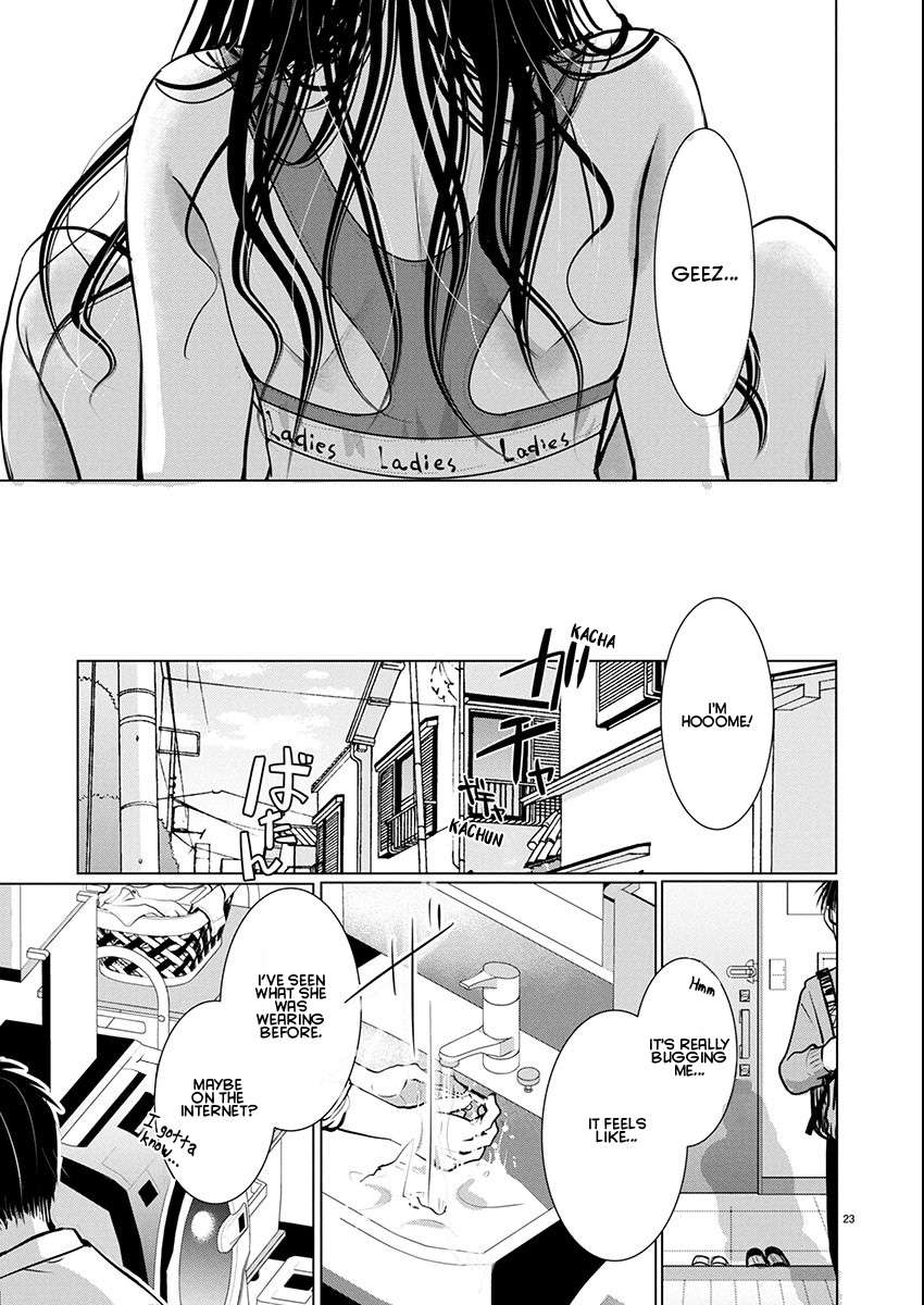 Read The Unattainable Flower's Twisted Bloom EN Manga Online