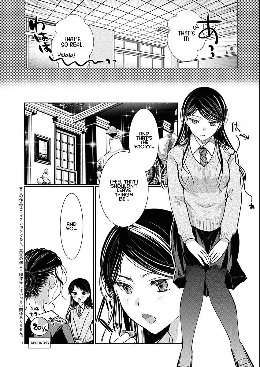 Read The Unattainable Flower's Twisted Bloom EN Manga Online