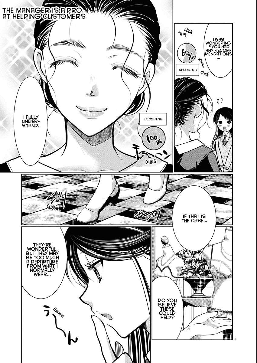 Read The Unattainable Flower's Twisted Bloom EN Manga Online