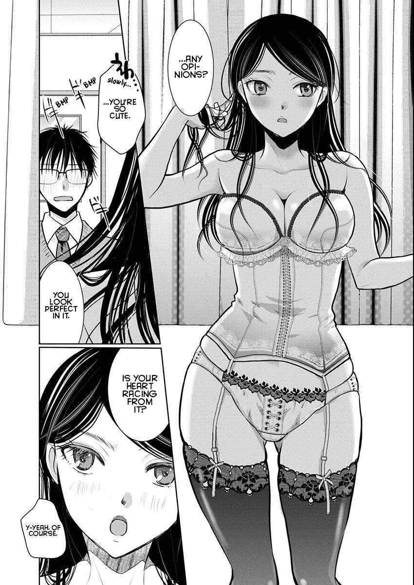 Read The Unattainable Flower's Twisted Bloom EN Manga Online