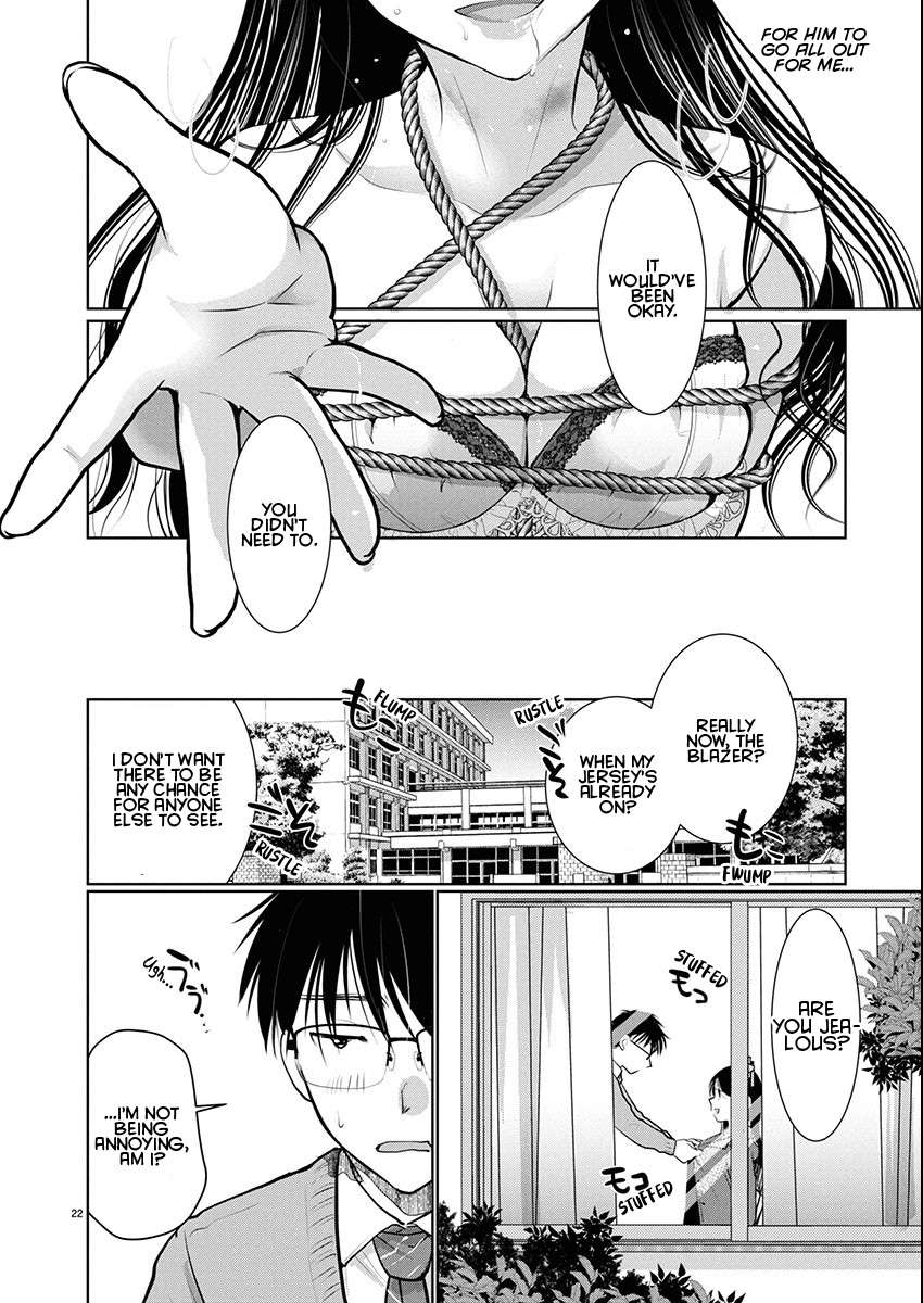 Read The Unattainable Flower's Twisted Bloom EN Manga Online