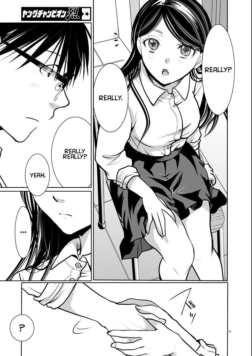 Read The Unattainable Flower's Twisted Bloom EN Manga Online
