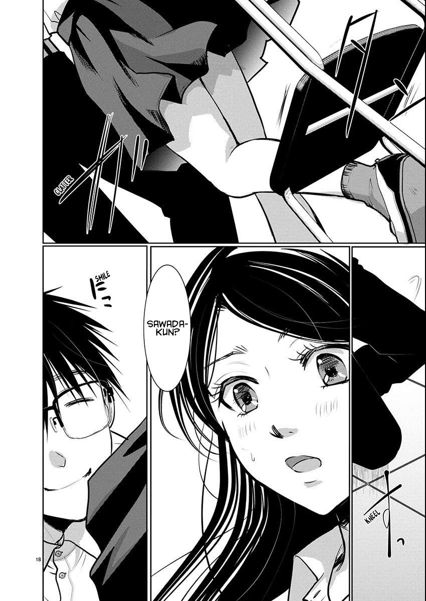 Read The Unattainable Flower's Twisted Bloom EN Manga Online