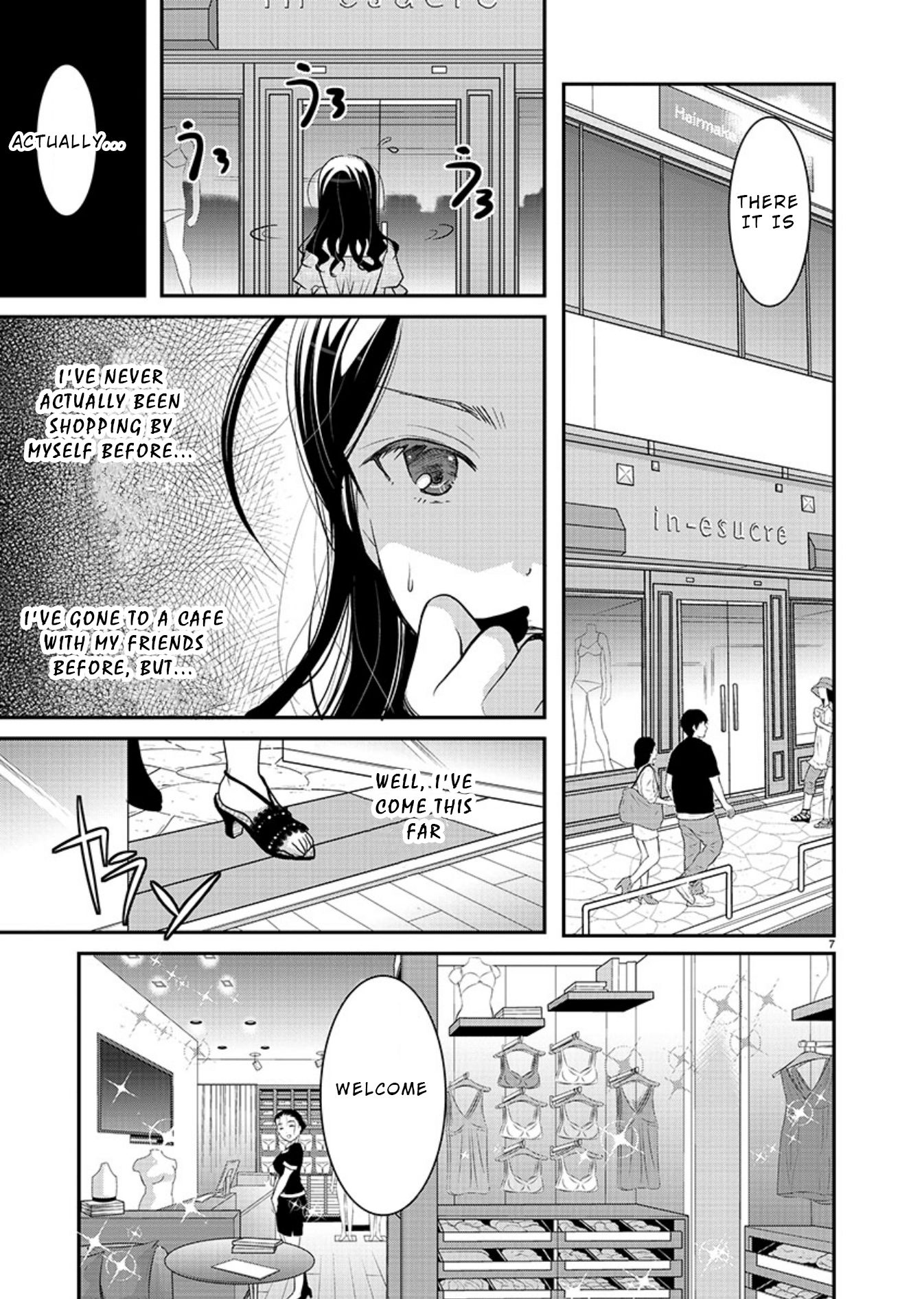 Read The Unattainable Flower's Twisted Bloom EN Manga Online